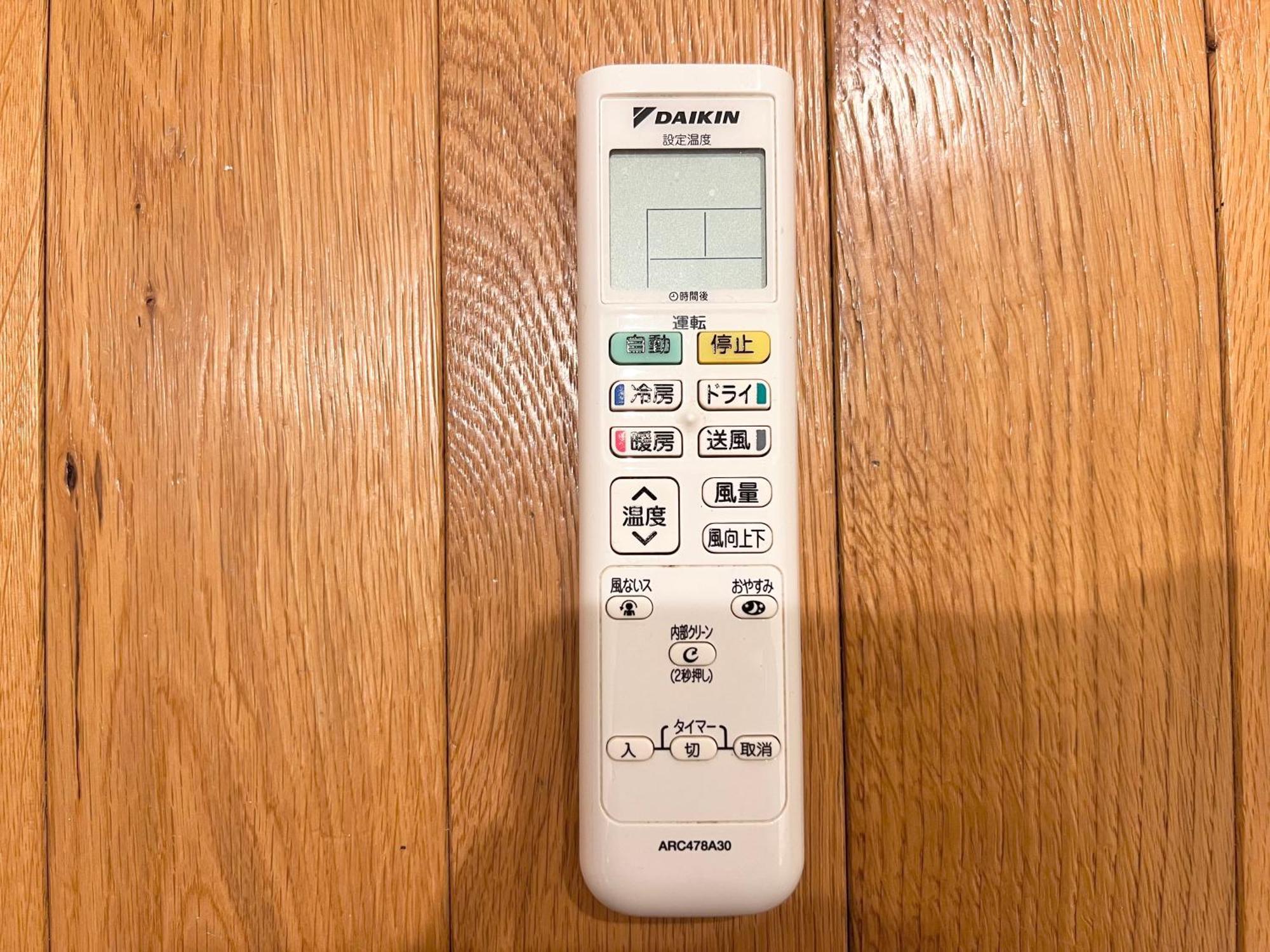 秋葉原201ー民泊bnbー秋葉原や浅草が徒歩圏ですー無料wifi Präfektur Tokio Exterior foto