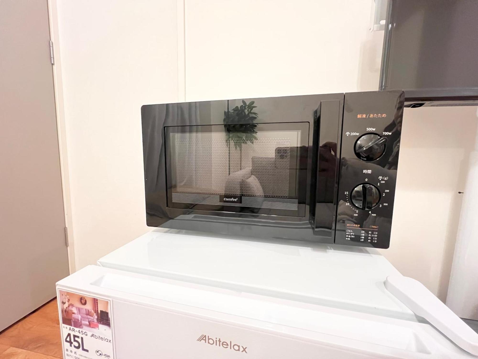 秋葉原201ー民泊bnbー秋葉原や浅草が徒歩圏ですー無料wifi Präfektur Tokio Exterior foto